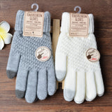 Wool/Spandex Touch Screen Unisex Gloves